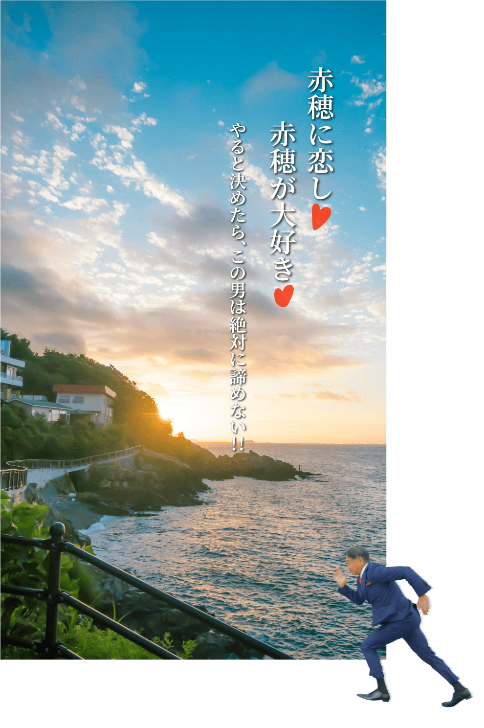 メッセージ画像